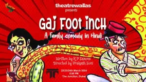 gaj foot inch dubai