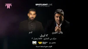 Spotlight Live - Wael Kfoury, Adam in Dubai