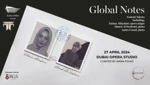 Global notes: Emirati talents