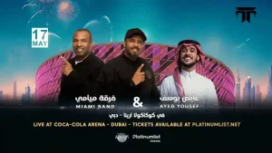Miami Band & Ayed Yousef Live at Coca-Cola Arena