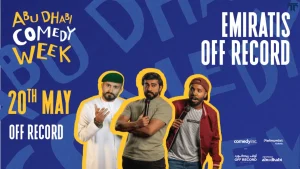 Emiratis Off Record