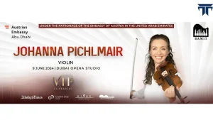 VIP Classical - Austria 2024