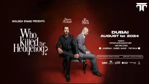 Who Killed the Hedgehog