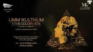 Umm Kulthum & The Golden Era