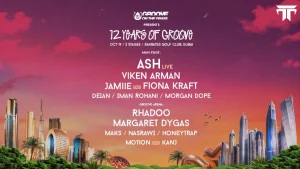 Groove on the Grass