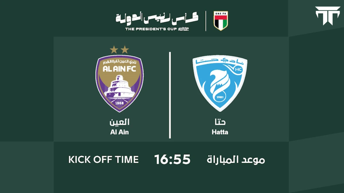 Hatta FC vs Al Ain FC