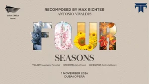 Max Richter The Four Seasons