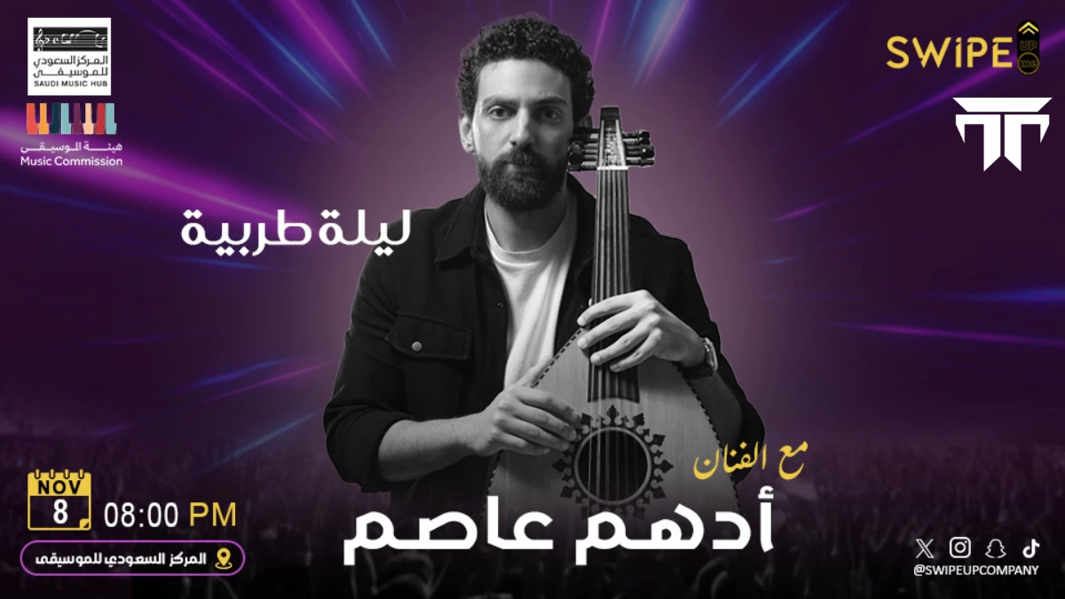 Night of Arabic Melodies