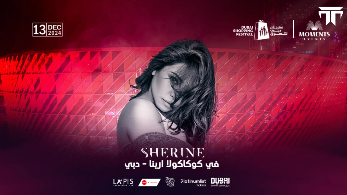 Sherine Abdel Wahab Live
