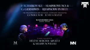 The Symphonic Orchestra Concert