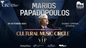 VIP Classical Cultural Music Circle