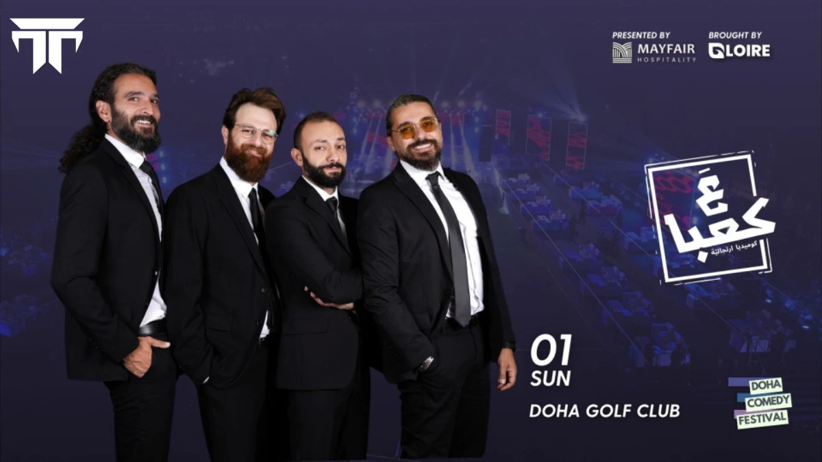 3a Ka3ba Improv Comedy Show