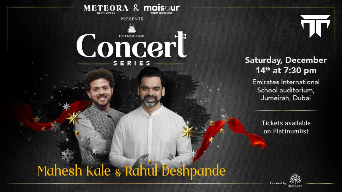 Concert Series Featuring Rahul Deshpande