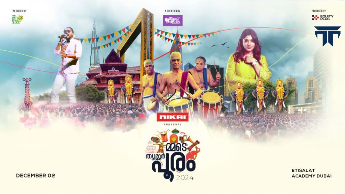 MMDE Thrissur Pooram Dubai 2024