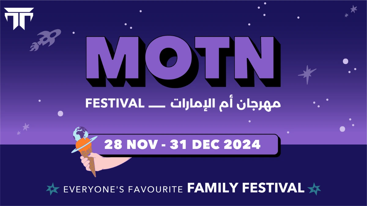 MOTN AL AIN Tickets
