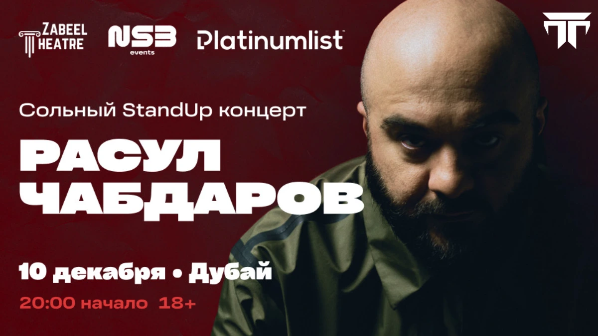 Rasul Chabdarov Live Dubai