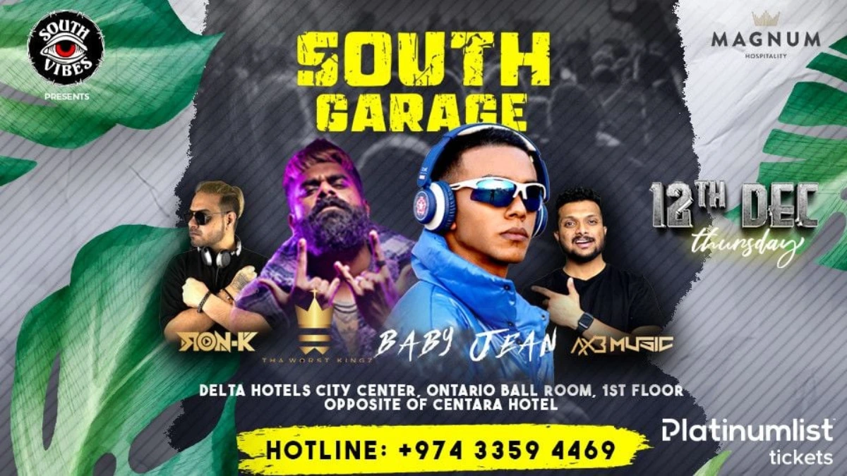 SOUTH GARAGE BABY JEAN