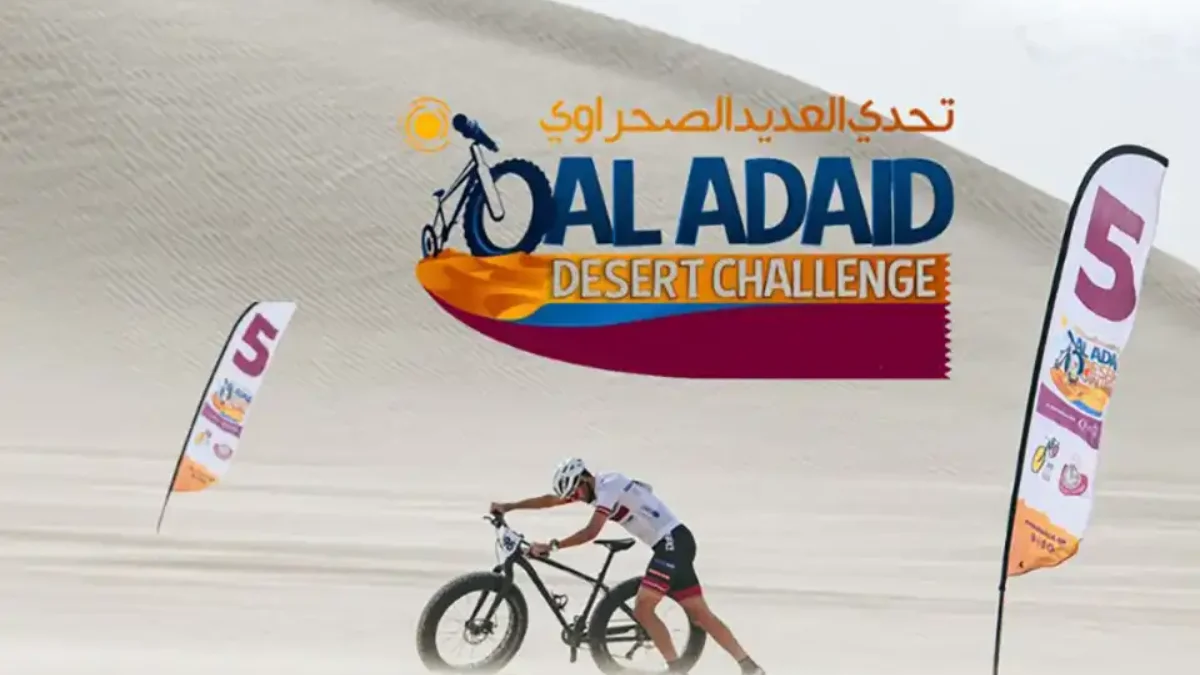 Al Adaid Desert Challenge 2025