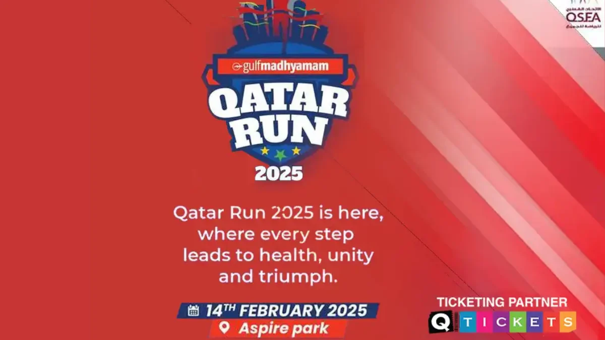 GULF MADHYAMAM QATAR RUN