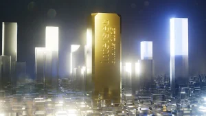 Intersec Awards 2025 Live