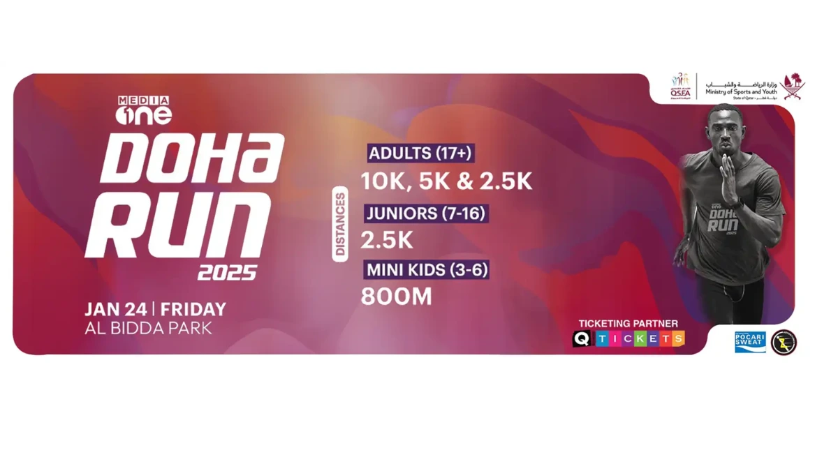 MEDIA ONE DOHA RUN