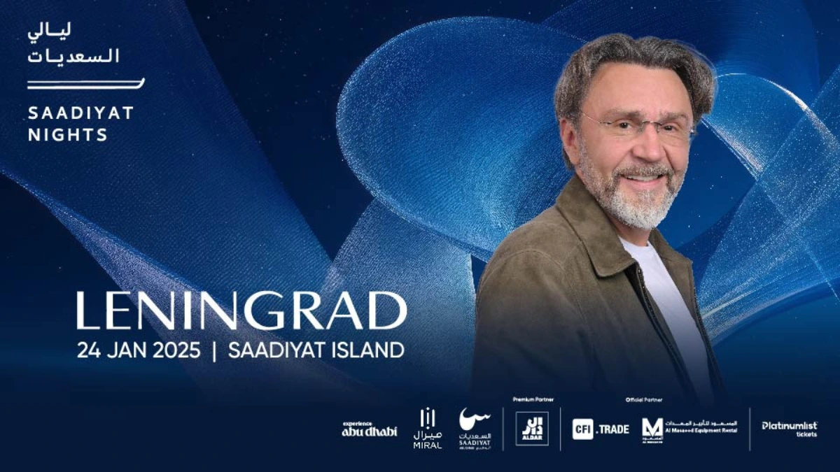 Saadiyat Nights Leningrad Abu Dhabi
