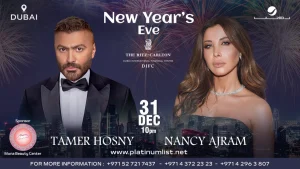 Tamer & Nancy Live Dubai