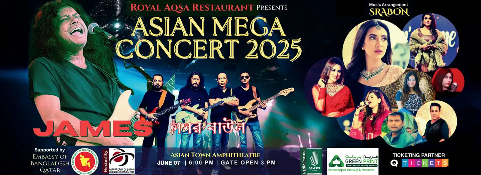 Asian Mega Concert 2025 Jmes Live in Dubai