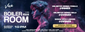 Boiler Room Sunday at Vice in Dubai
