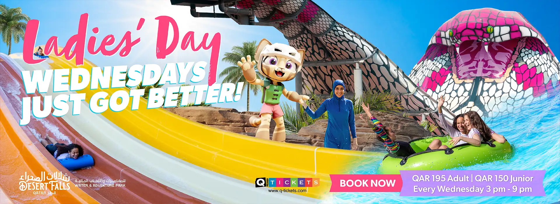 Ladies Day at Dessert Falls Sea Caves Waterpark