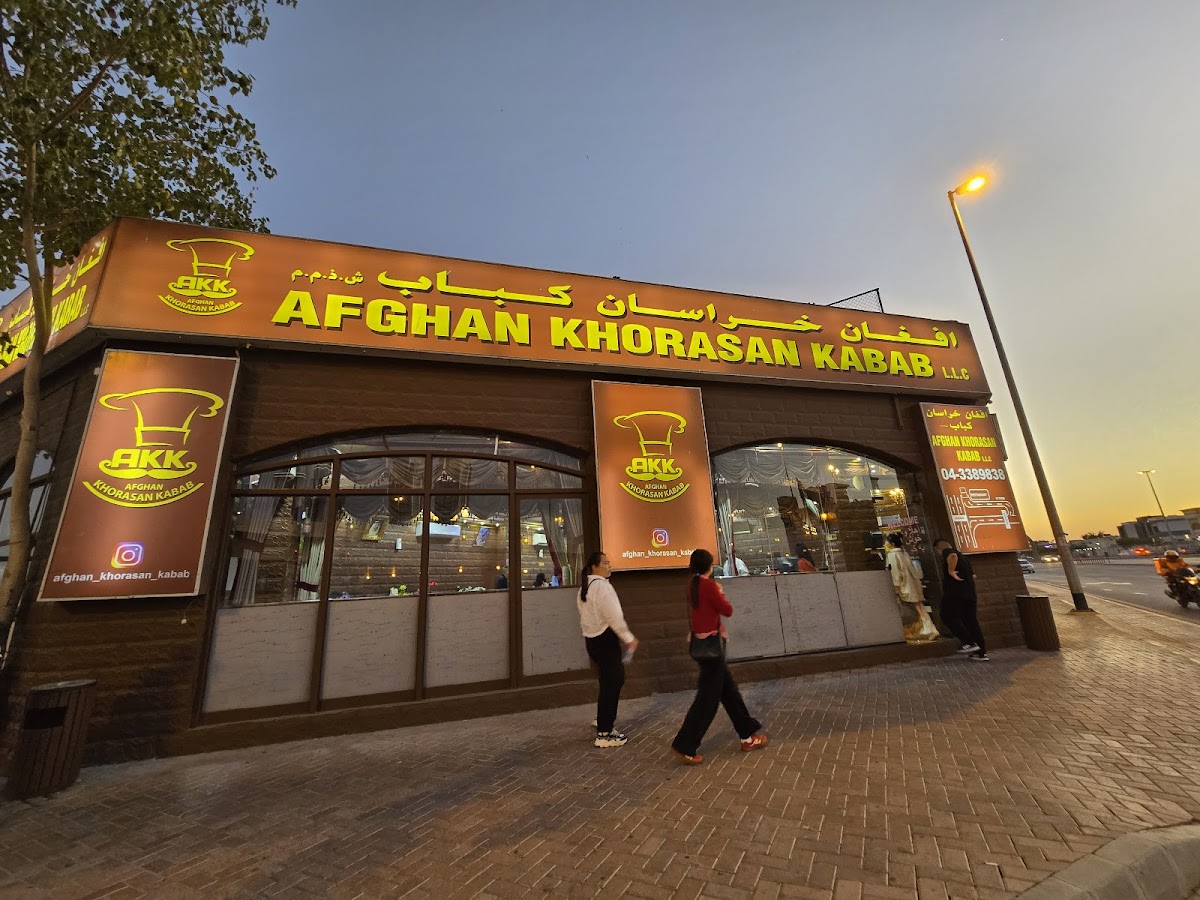 Top 5 Afghan Restaurants in Dubai for Authentic Flavors (2025 Guide)