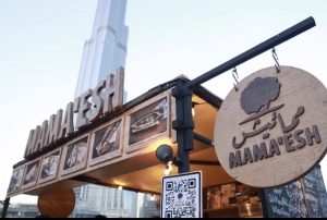 Top 5 Palestinian Restaurants in Dubai (2025 Guide)