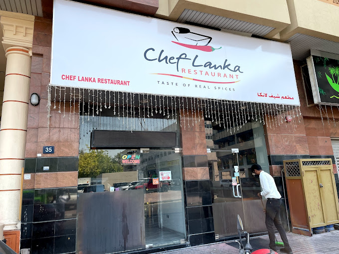 Top 5 Sri Lankan Restaurants in Dubai (2025 Guide)