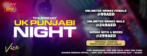UK Punjabi Night Thursday at Vice Dubai