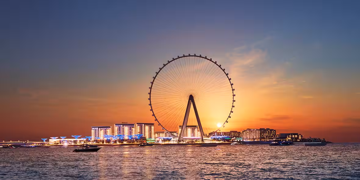Ain Dubai