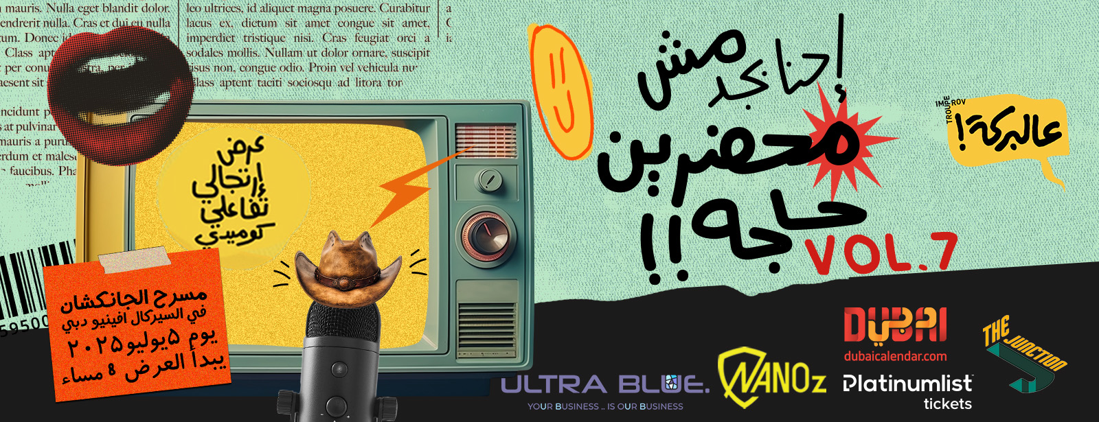 Arabic Improv Night 4at The Junction in Dubai