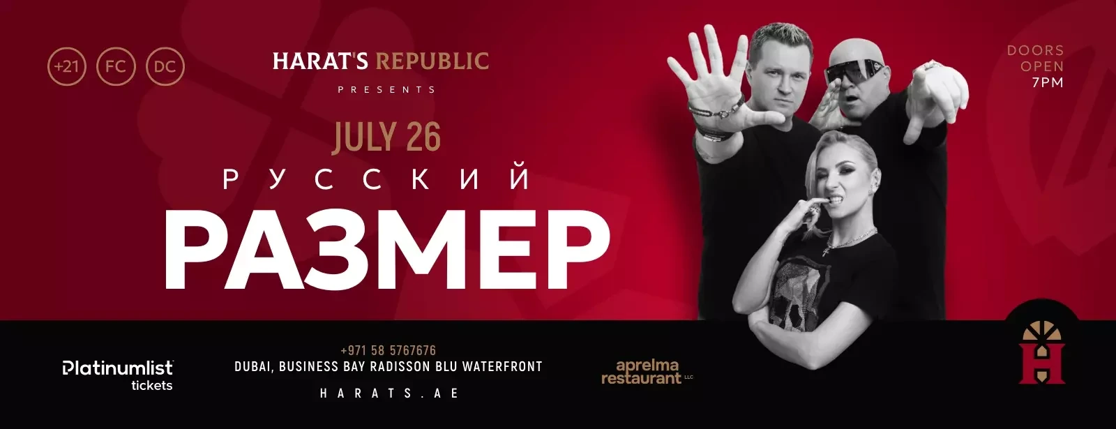 Russian Size Live at Harat Republic