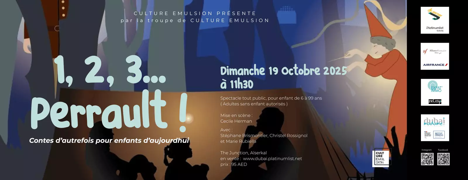 1 2 3 PERRAULT at The Junction in Dubai