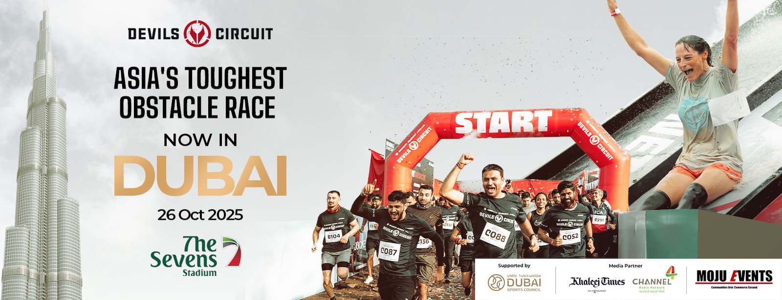 Devils Circuit Dubai 2025