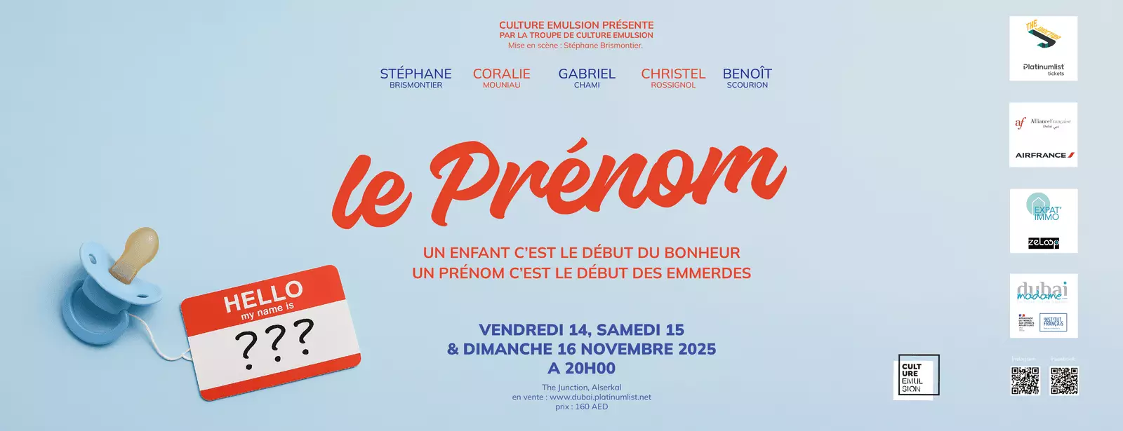 Le Prenom at The Junction in Dubai