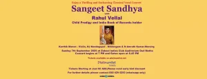 Sangeet Sandhya with Rahul Vellal Live in Dubai