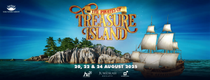 Treasure Island at Jumeirah Beach Hotel in Dubai
