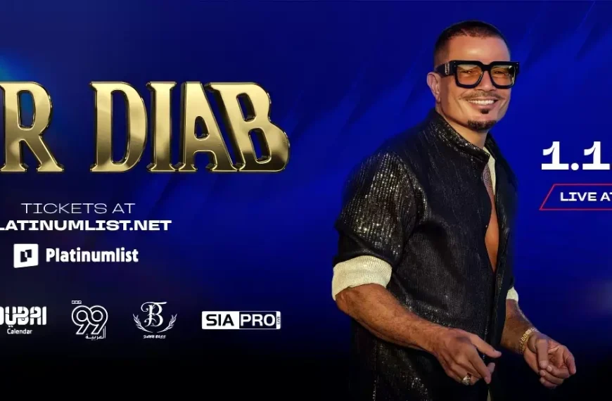 Amr Diab in Dubai