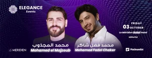 Elegance Night with Mohamed Fadel Chaker and Mohamed El Majzoub in Dubai