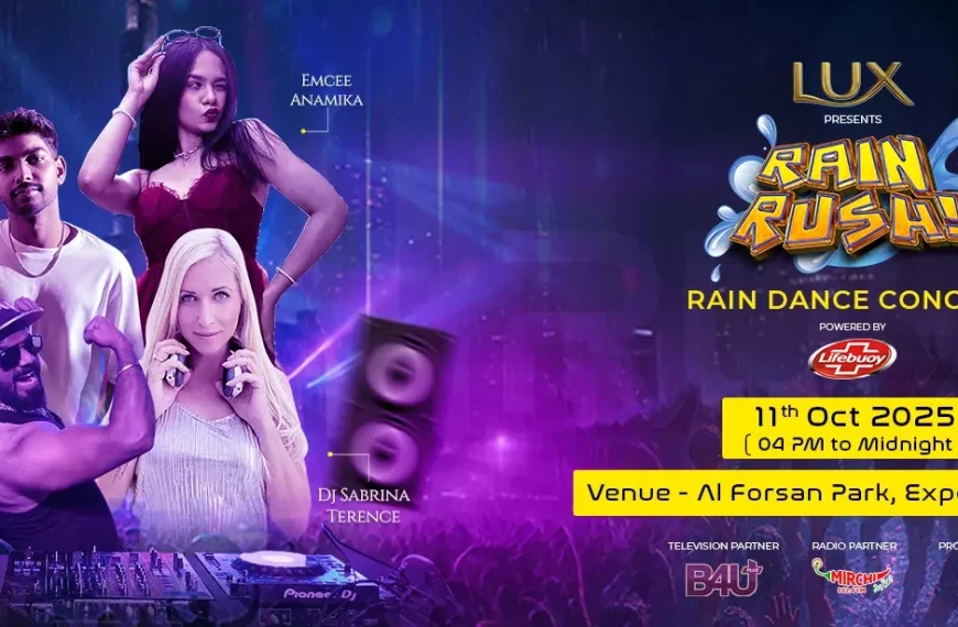 Rain Rush Edition 1