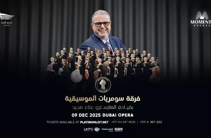 Sumaryat Band in Dubai