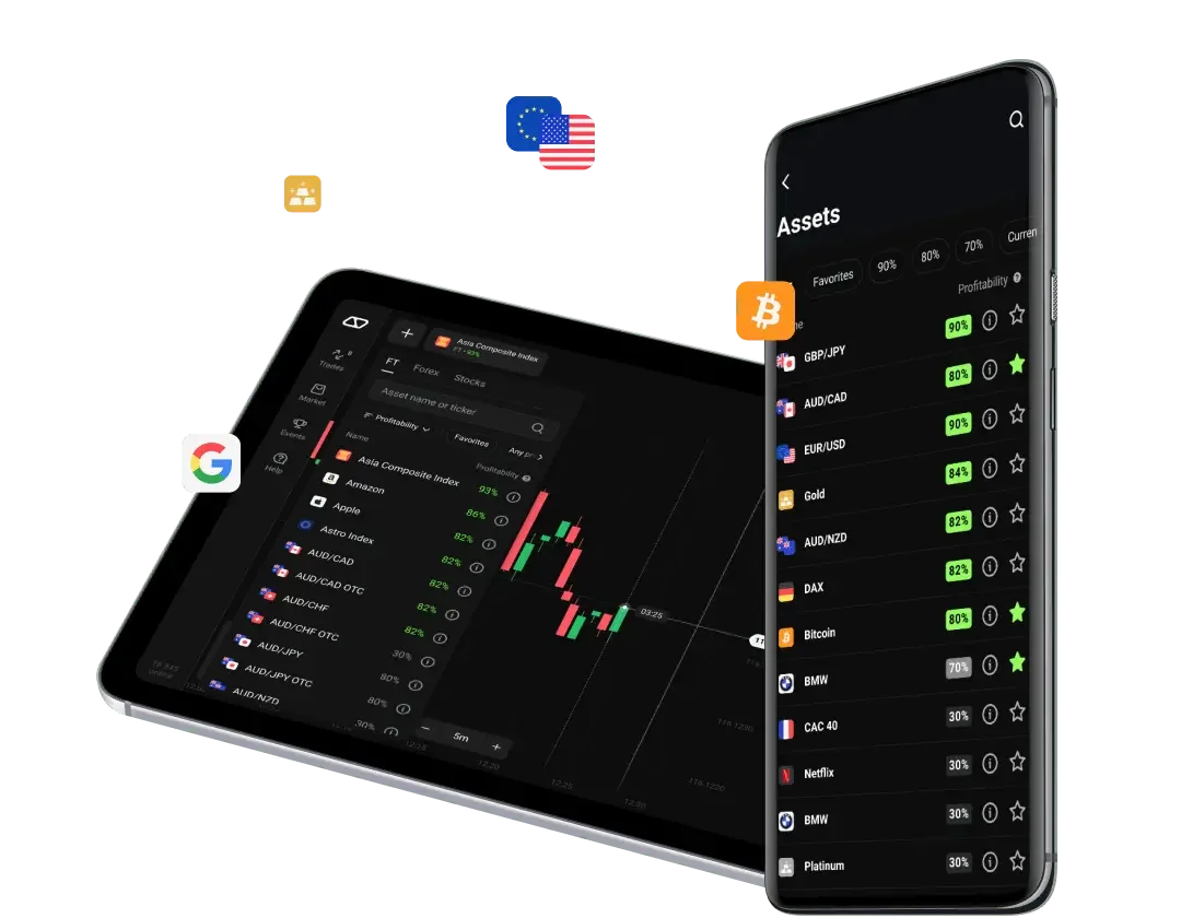Olymp Trade Andoid APK.