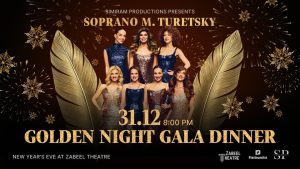 Golden Night Gala Dinner: NYE 2026 Zabeel Theatre